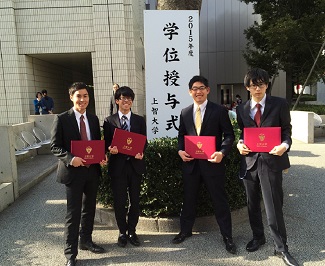 2015年度卒業式
