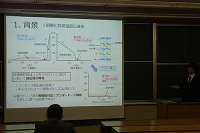 2014年度卒研発表会2